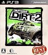 Colin McRae:DiRT 2 【Codemasters THE BEST】