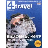 ���ɥ����å� Travel Community Magazine 4travel vol.2 (���ɥ����å� 310)