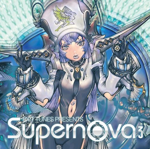 EXIT TUNES PRESENTS Supernova3 (ジャケットイラストレーター獅子猿)