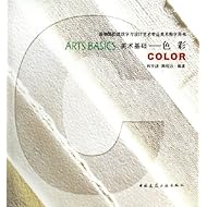 关于关于建筑专业有效教学的的毕业论文的格式范文