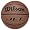 Wilson Jet Official Basketball (Official)