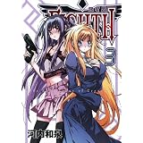 EIGHTH(3) (�K���K���R�~�b�N�XJOKER)�͓� �a��ɂ��