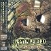 Spitalfield-Stop Doing Bad Things (Japan Pressing w/ 4 Enhanced Videos Including Live Tracks)
