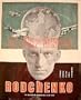 Aleksandr Rodchenko