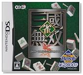 KOEI The Best ���E�O�����o