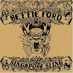 Singapore Sling [Vinyl LP]