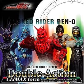 Double-Action CLIMAX form ジャケットF(5イマジン)