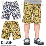 (ディラッシュ) DILASH初夏'16 幾何学迷彩柄ハーフパンツ 140 キナリ