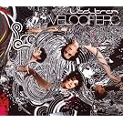 Velocifero