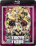 Tokyo Tribe (2014) (Blu-ray)