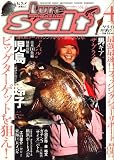 Lure magazine salt (ルアーマガジン・ソルト) 2008年 04月号 [雑誌]