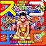EROTIC TEACHER×××YUCA byMIKA NINAGAWA