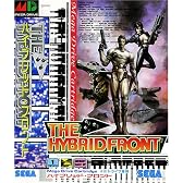 ハイブリッドフロント MD 【メガドライブ】