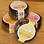 Les Folies Fromage Fruit Spreads for Cheese - Sheep's Milk (4.2 ounce)