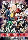 ワンパンマン 3 (特装限定版) [Blu-ray]