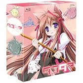 タユタマ-Kiss on my Deity- 第1巻 [Blu-ray]