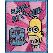 Simpsons - Mr Sparkle Patch