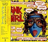 タンク・ガール(サントラ)