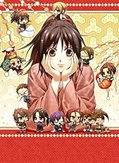 薄桜鬼 遊戯録 隊士達の大宴会 限定版 【Amazon.co.jp限定】PSVita&PC壁紙 メール配信 予約特典(ドラマCD) 付