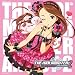 THE IDOLM＠STER MASTER ARTIST 2  -SECOND SEASON- 01 水瀬伊織