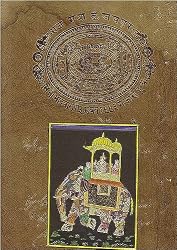 Famous Paintings Miniatures Art Drawings & Water Color on Paper 8.5 x 13.25 inches