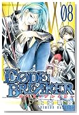 CODE:BREAKER 8 (���N�}�K�W���R�~�b�N�X)
