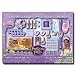 Disney Princess and the Frog Masquerade Magic Cosmetic Set