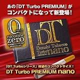 次世代型電子タバコ「DTターボプレミアム ナノ」 本体セット