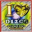I Love Disco Diamonds, Vol. 41