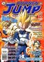 Shonen Jump Vol. 1 Issue 10 October 2003 (Worlds Most Popular Manga)