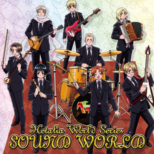「ヘタリア World Series」サウンドワールド コーニッシュ