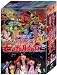 ��⥯��Chan Presents �֤�⤤���������С�Z �����μ��־���� DVD-BOX