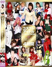 �����ץ쥢���ɥ�COLLECTION4���� 4 [DVD]