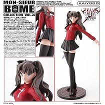 Bome Collection Volume 22: Fate/Stay Night Rin Tosaka PVC Figure
