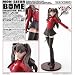 Bome Collection Volume 22: Fate/Stay Night Rin Tosaka PVC Figure