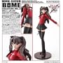 Bome Collection Volume 22: Fate/Stay Night Rin Tosaka PVC Figure