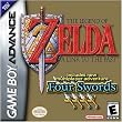 Legend Of Zelda: Link To The Past Players Choice GBA