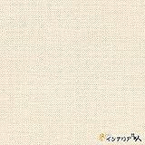 のりなし壁紙/1m単位 カット販売/東リ/パワー1000/不燃認定[カラー＆ベーシック]/【CC-WVP9108】/JQ