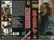Deadbolt [VHS]