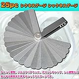 25pcシクネスゲージ シックネスゲージ 隙間測定 自動車整備 自動車工具 計測 測定