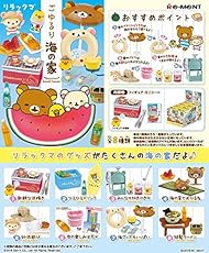 リラックマ ごゆるり海の家 BOX商品 1BOX = 8個入り、全8種類