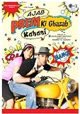 Ajab Prem Ki Ghazab Kahani - Movie Poster - 11 x 17 Inch (28cm x 44cm) [Kitchen]