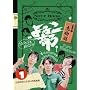 ���� Vol.1 ������~�������������hin���\���� [DVD]