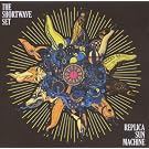 Replica Sun Machine
