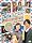 ��؂�!���ʂ�!!����ڰ!!!�̂��߶������ in ְۯ�� ۹�nϯ�� [DVD]