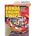 Honda Engine Swaps (Color Edition) (S-A Design)