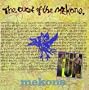 The Curse of the Mekons/F.U.N. '90