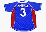 FLAGS TOWN横浜Fマリノス・2006コンフィットシャツ（松田）