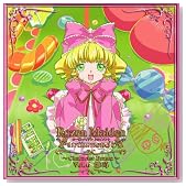 TV�A�j���u���[�[�����C�f���E�g���C�����g�v�L�����N�^�[�h���}CD Vol.6 ��䕂̃C���[�W���g�傷��