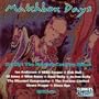 Matchbox Days - Really! The English Country Blues